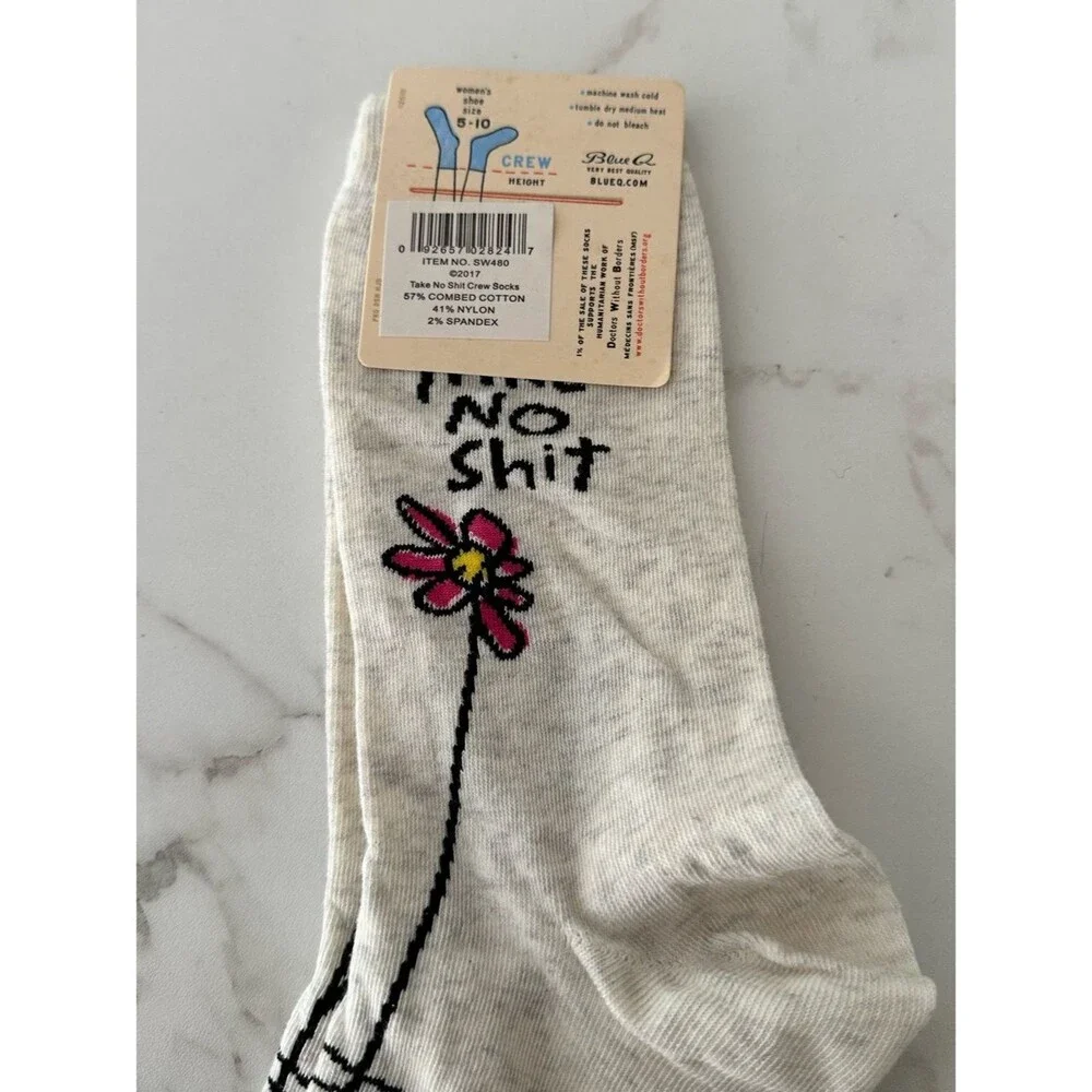 Blue Q Novelty Socks Women Size 5-10 NEW Foul Language